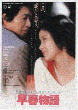 星际穿越 影视工场在线观看